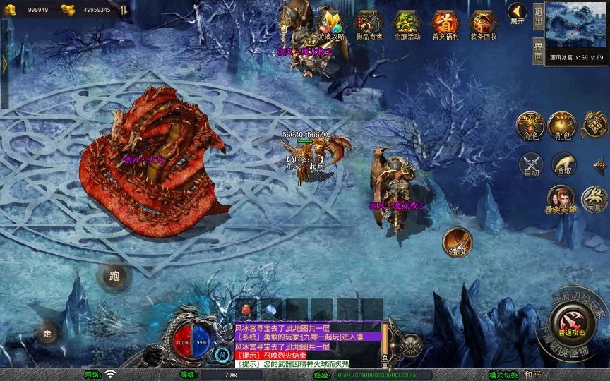 20260424184942893-下载 (12)