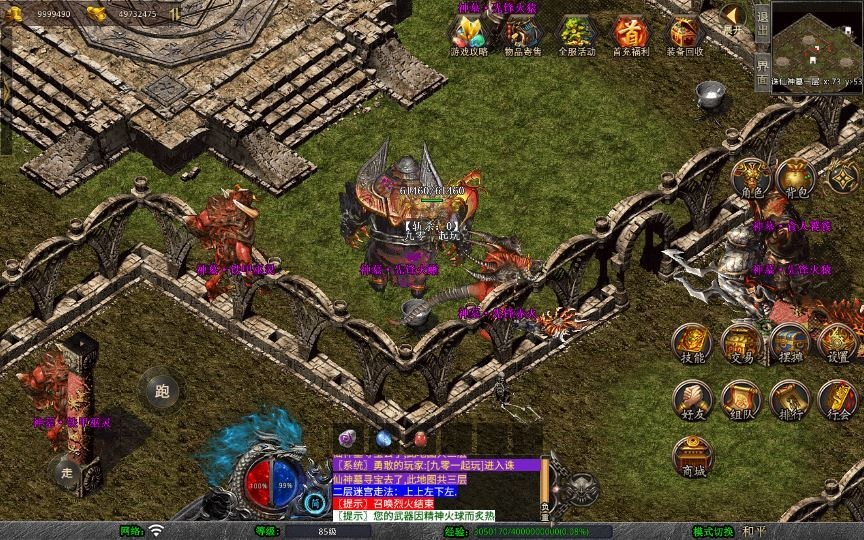 20260424184947552-下载 (13)