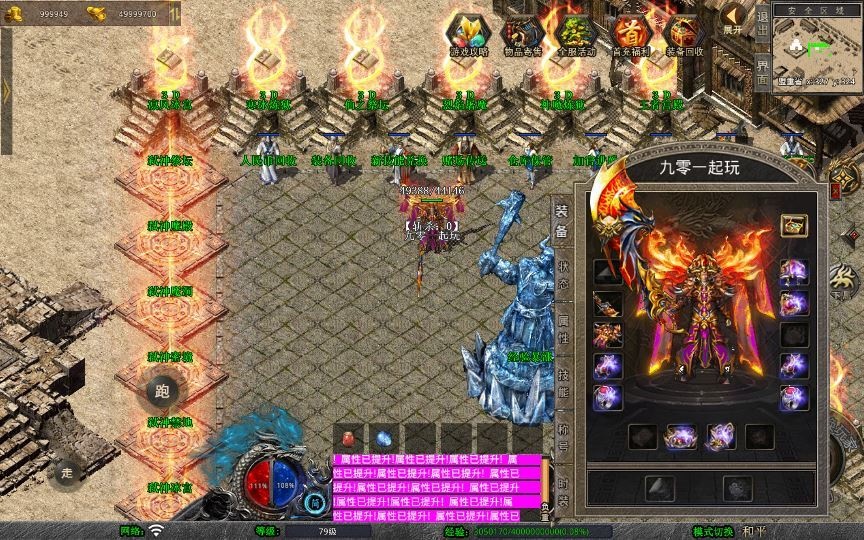 20260424184948150-下载 (16)