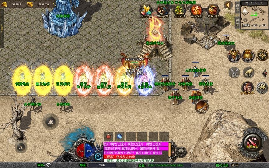 20260424184948239-下载 (15)