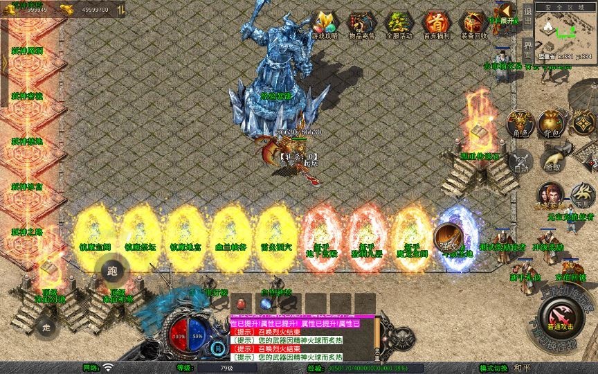 20260424184948545-下载 (14)