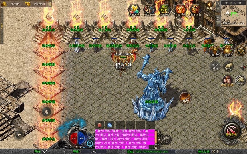 20260424184949269-下载 (17)