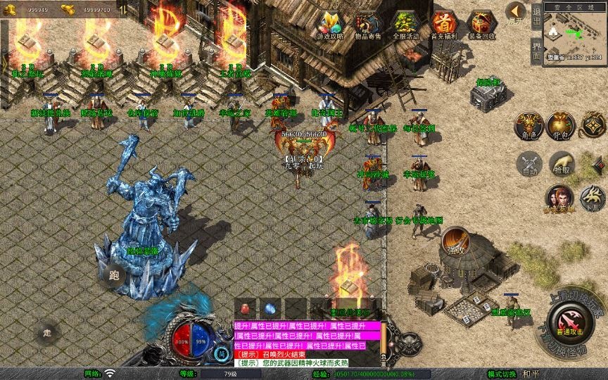 20260424184949550-下载 (18)