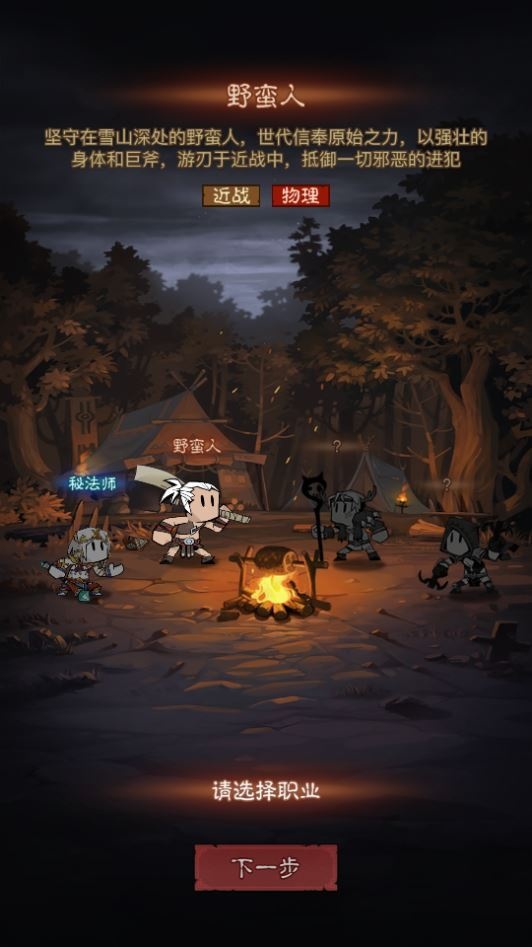 20260424185152993-下载 (5)