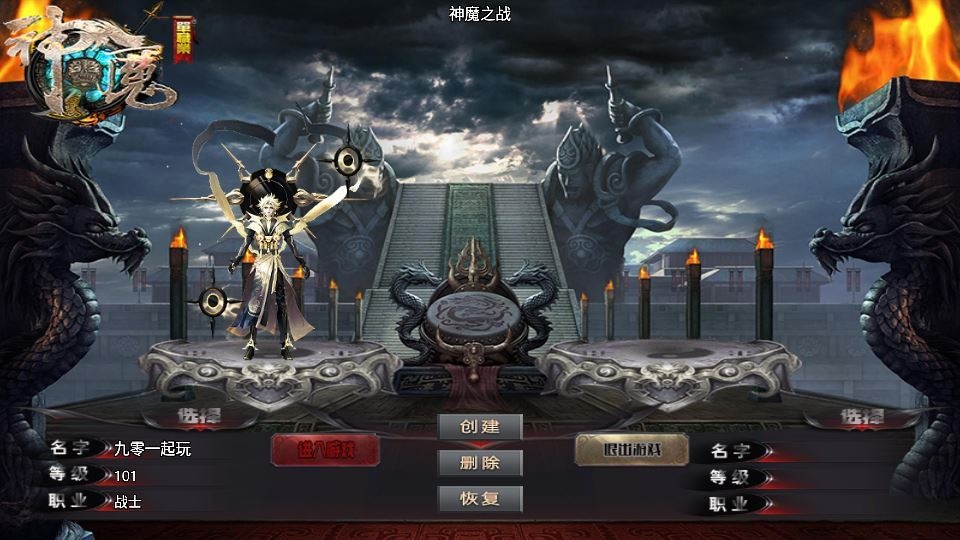 20260424185433335-下载 (2)