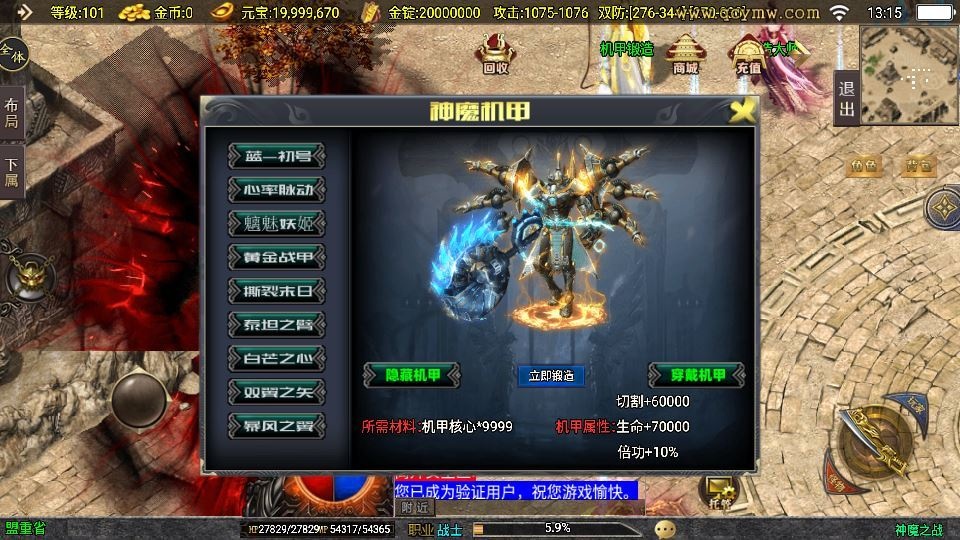 20260424185434939-下载 (3)