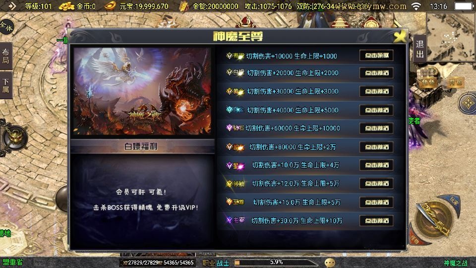 20260424185435677-下载 (4)