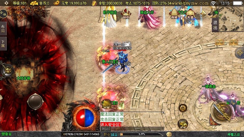 20260424185439347-下载 (6)