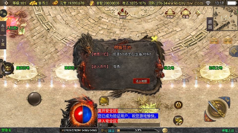 20260424185439357-下载 (5)