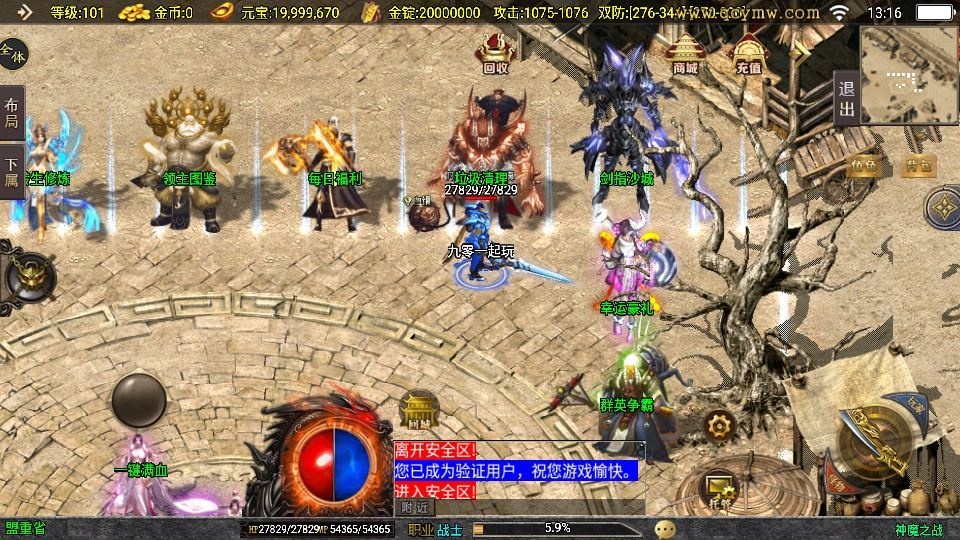 20260424185446204-下载 (7)