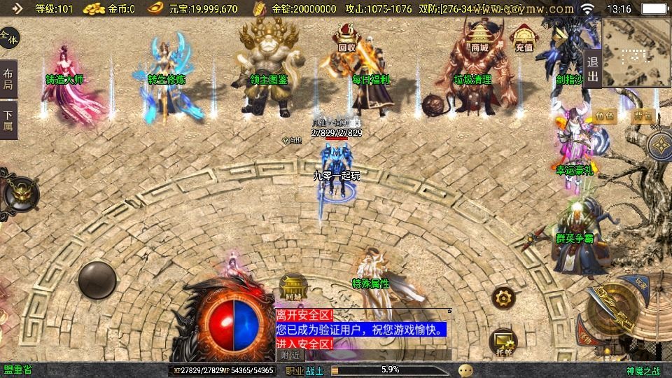 20260424185446636-下载 (10)