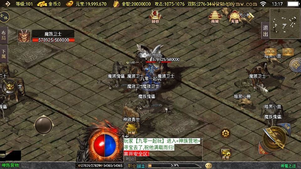 20260424185447792-下载 (11)