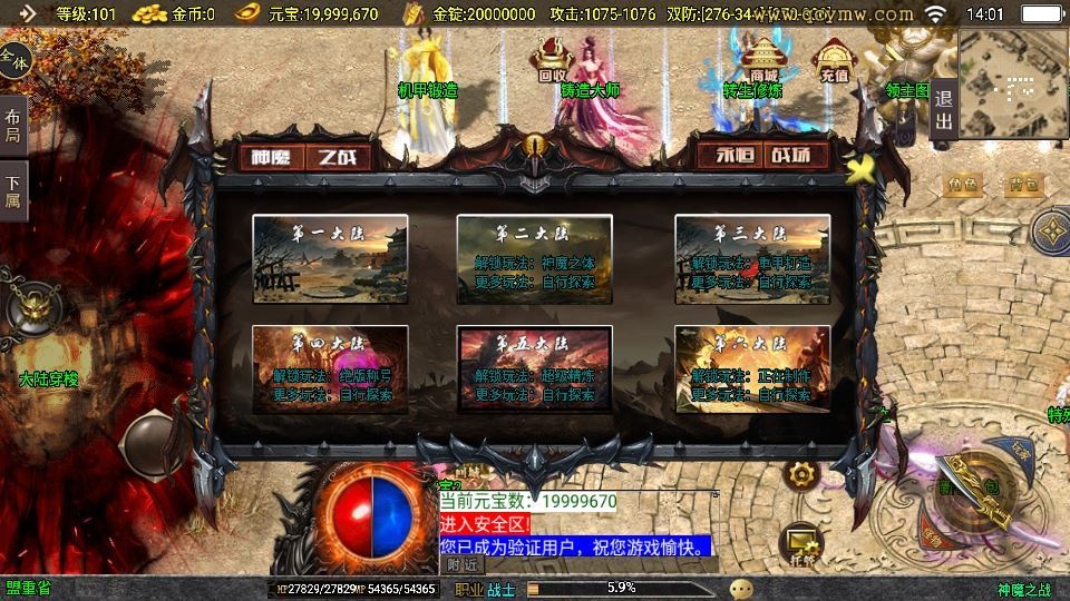 20260424185447872-下载 (8)