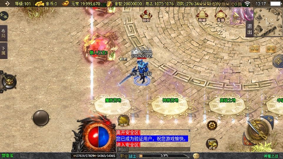 20260424185447925-下载 (9)