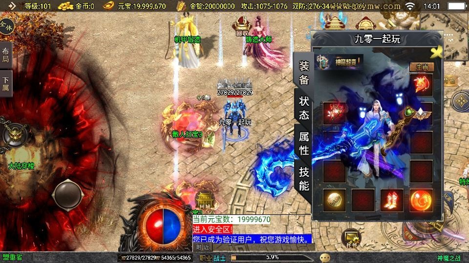 20260424185448430-下载 (12)