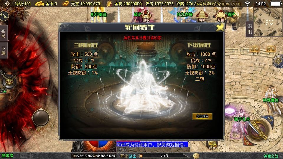 20260424185519283-下载 (13)