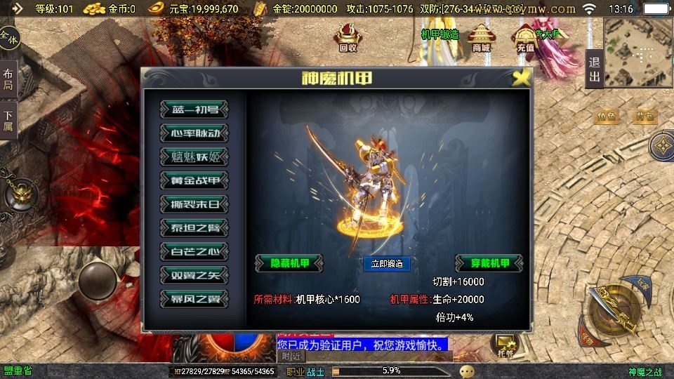 20260424185520692-下载 (16)