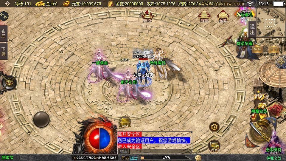 20260424185520773-下载 (14)