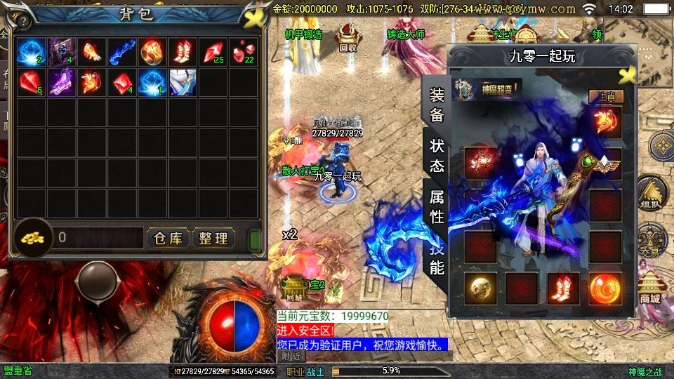 20260424185520879-下载 (15)