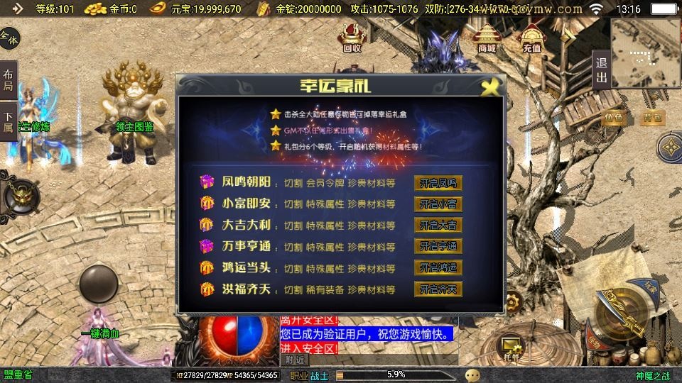 20260424185521406-下载 (17)