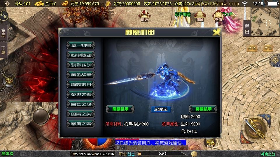 20260424185521827-下载 (18)