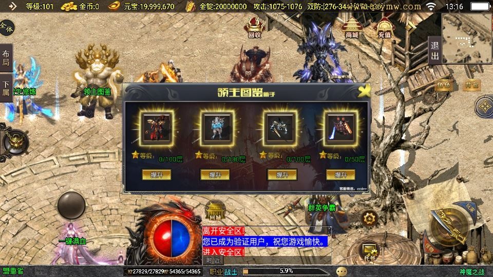 20260424185525540-下载 (19)