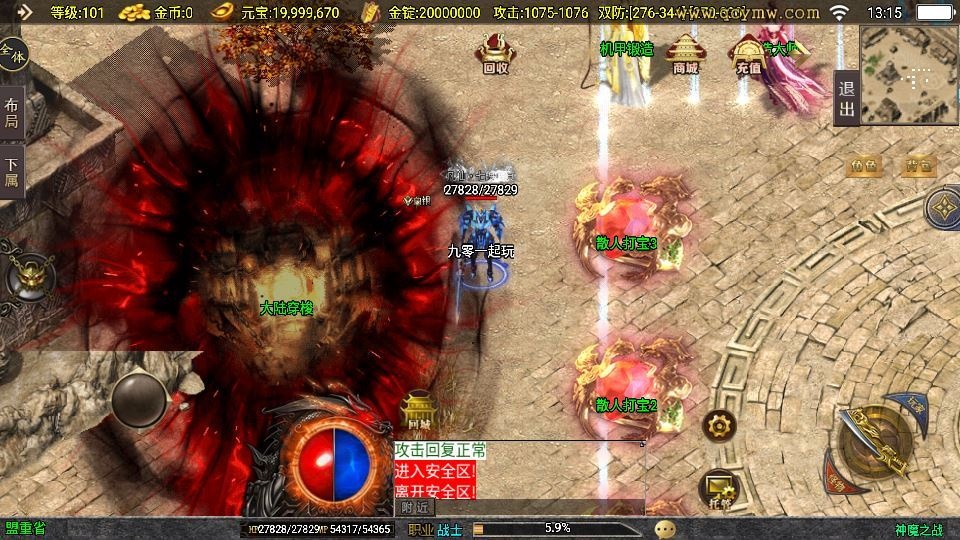 20260424185525649-下载 (20)