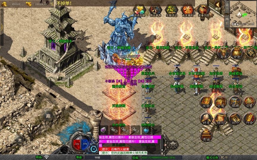 20260424185826811-下载 (3)