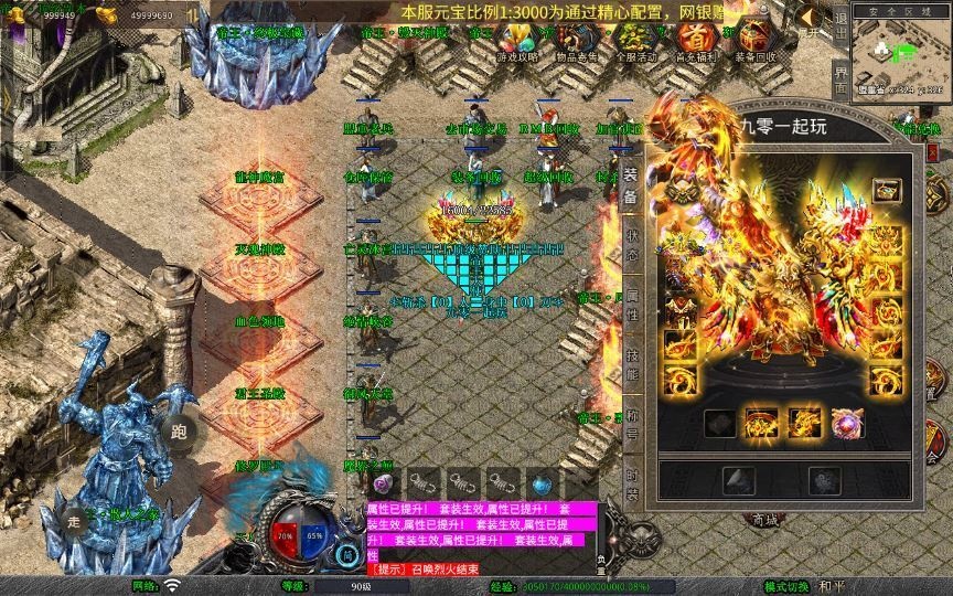 20260424185826830-下载 (2)