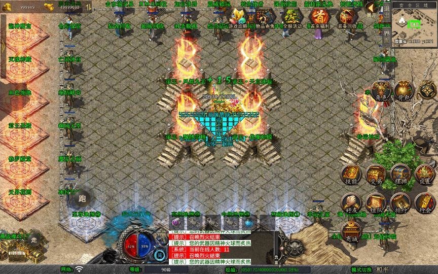 20260424185827104-下载 (6)