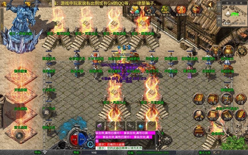 20260424185827238-下载 (5)