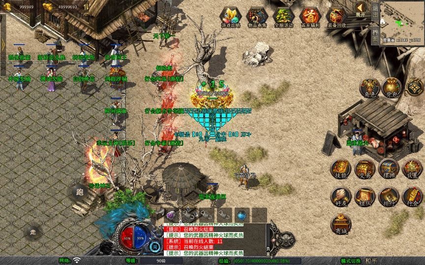 20260424185827532-下载 (4)