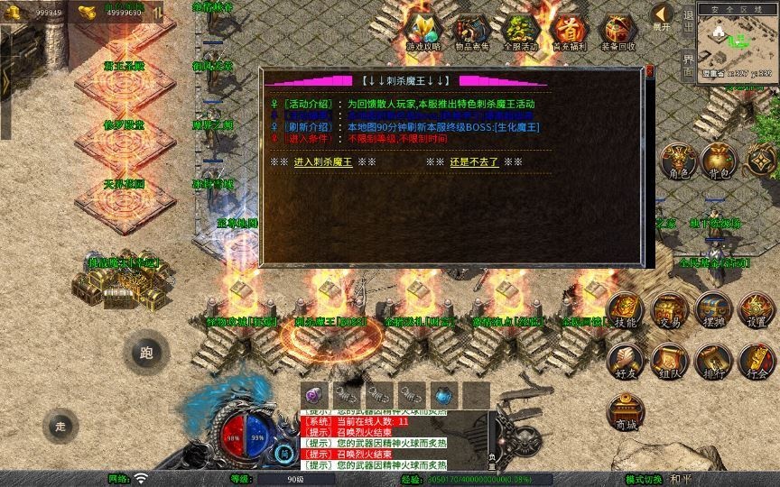 20260424185838115-下载 (7)