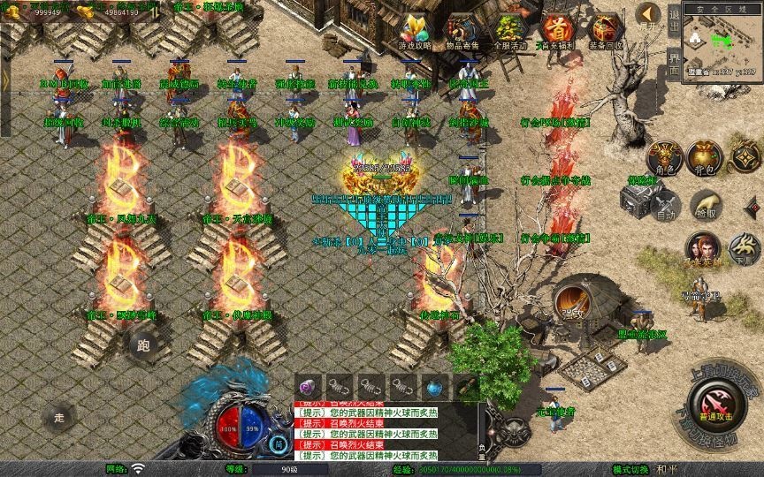 20260424185838672-下载 (8)