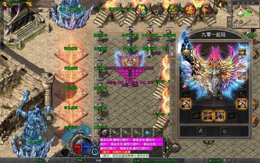 20260424185838936-下载 (9)