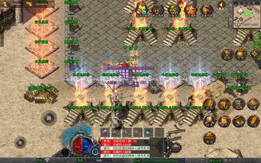 20260424185838970-下载 (10)