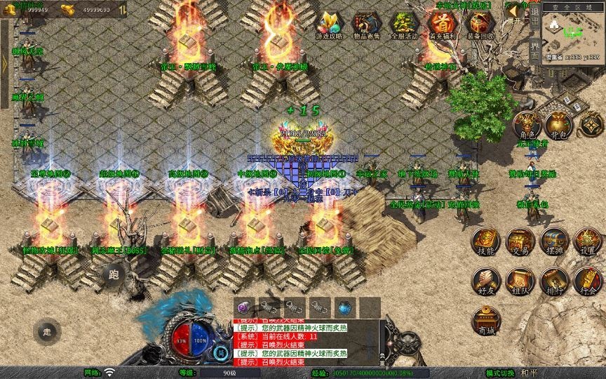 20260424185839847-下载 (11)