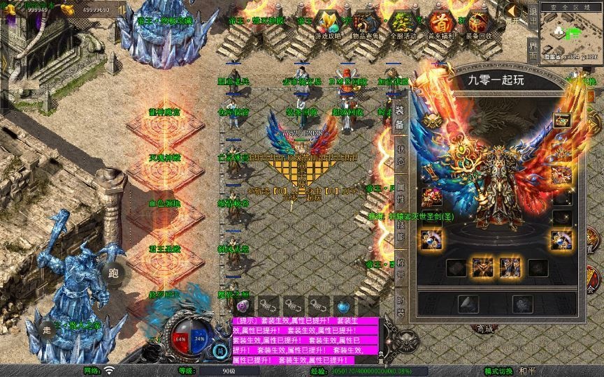 20260424185843203-下载