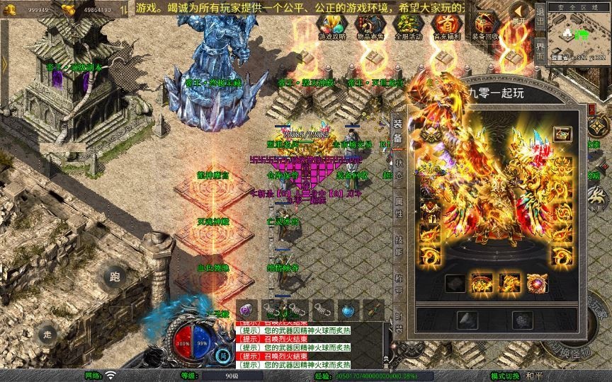 20260424185843518-下载 (13)