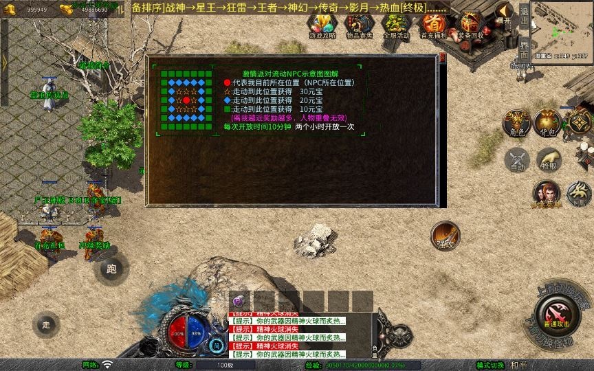 20260424190552566-下载 (1)