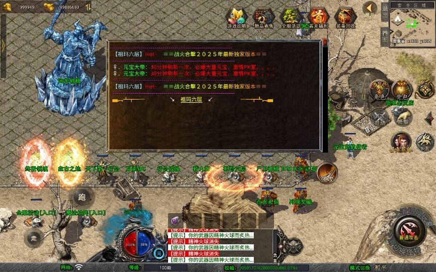 20260424190552781-下载 (2)