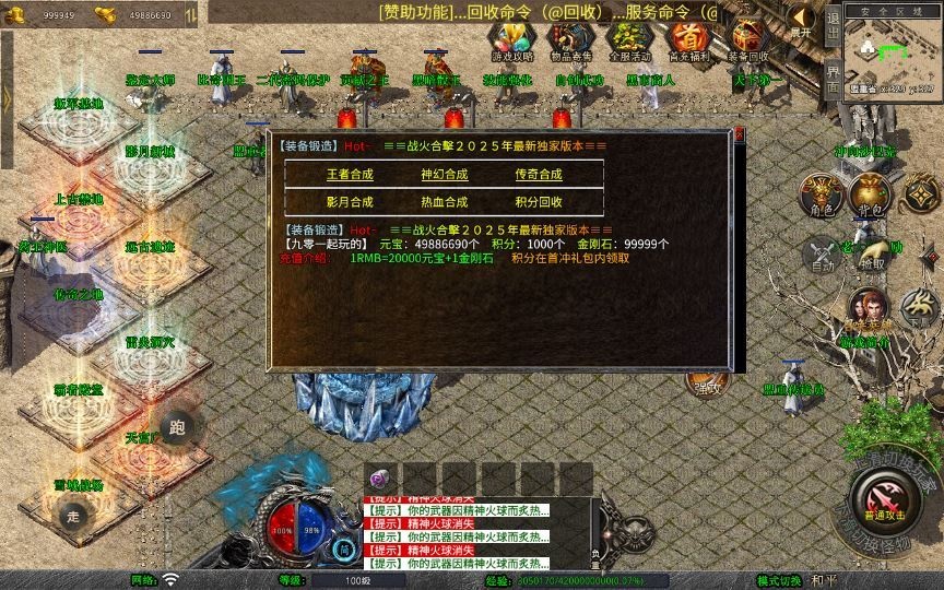 20260424190553467-下载 (4)