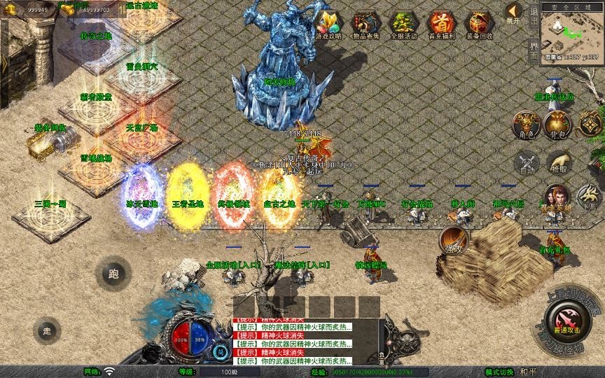 20260424190554162-下载 (5)