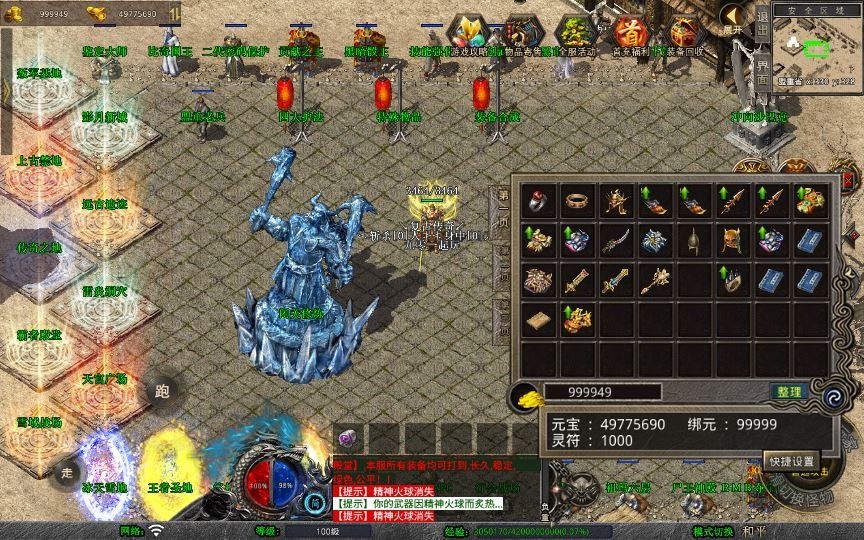 20260424190554555-下载 (6)