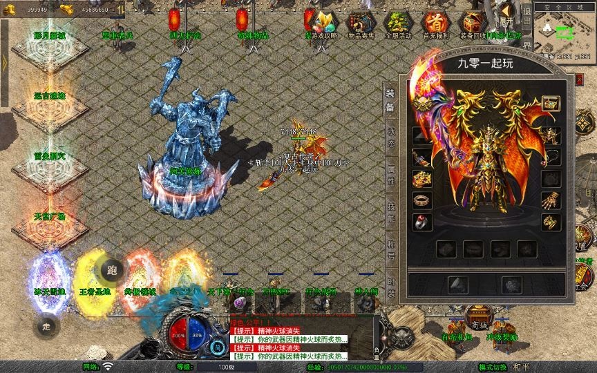 20260424190604120-下载 (7)