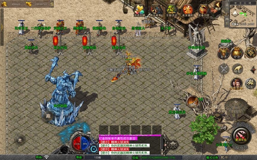 20260424190605105-下载 (9)