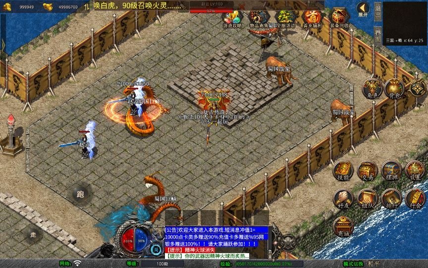 20260424190605182-下载 (10)