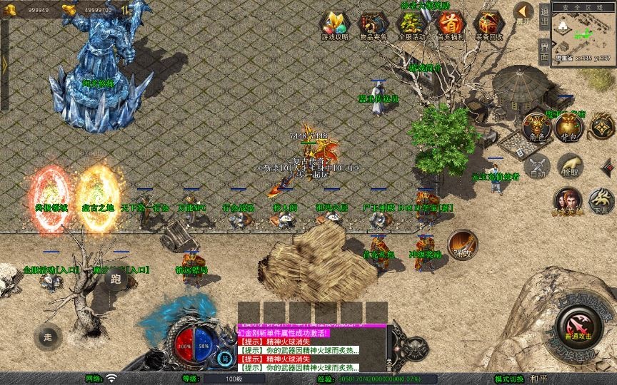 20260424190606496-下载 (12)