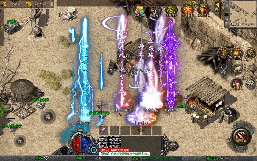 20260424190606932-下载 (11)