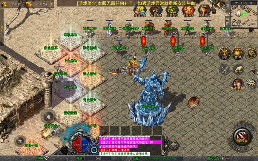 20260424190610131-下载 (13)